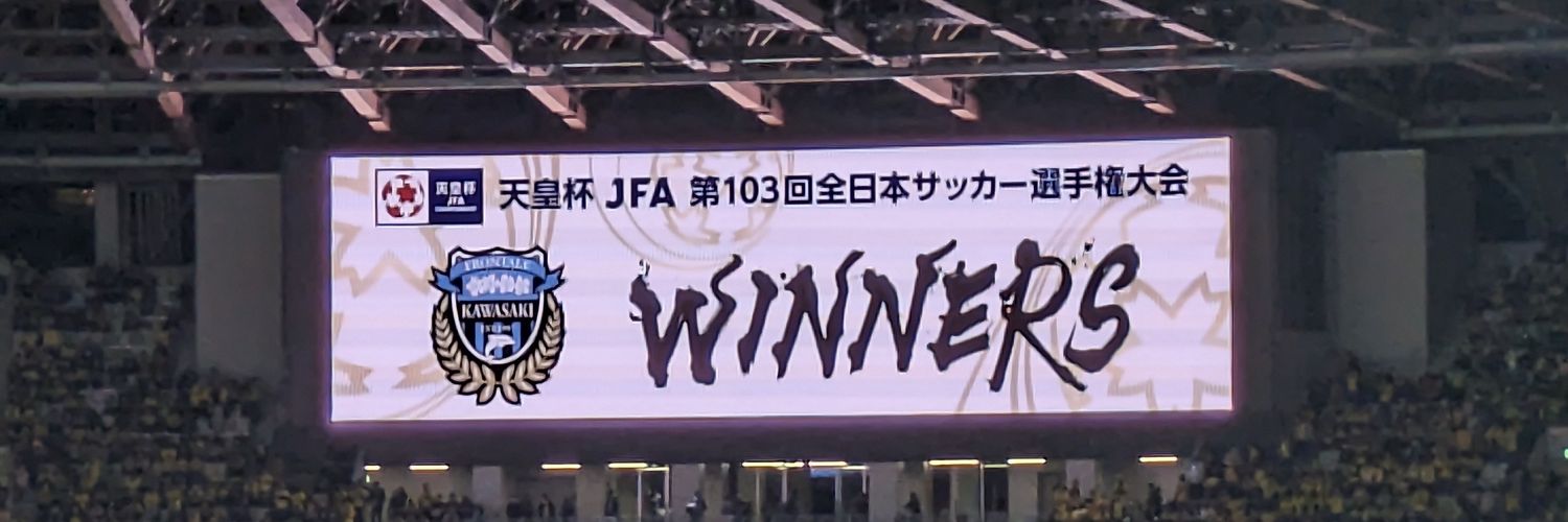 miyabako's profile banner image