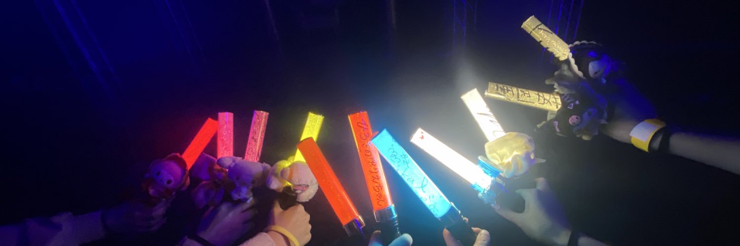 🐢🌱りお🐈 banner