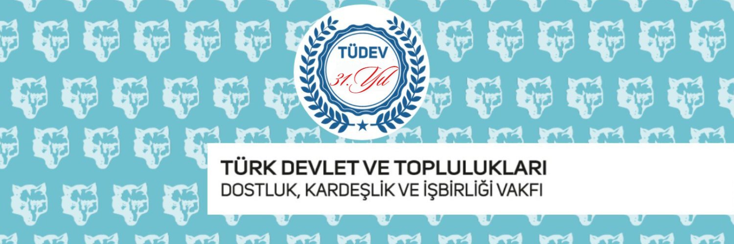 TÜDEV banner
