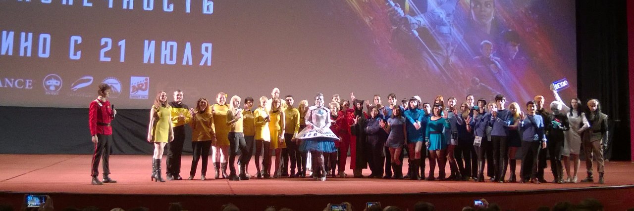 starbasemoscow's profile banner image