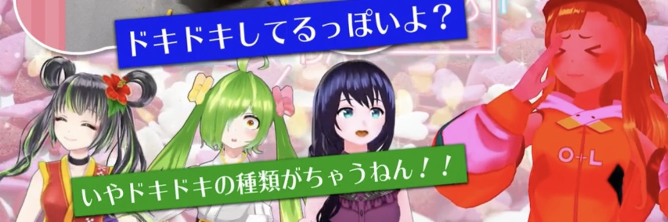 sorutousu's profile banner image
