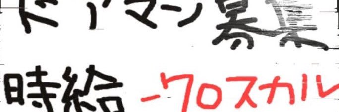 言の葉シンフォニー banner