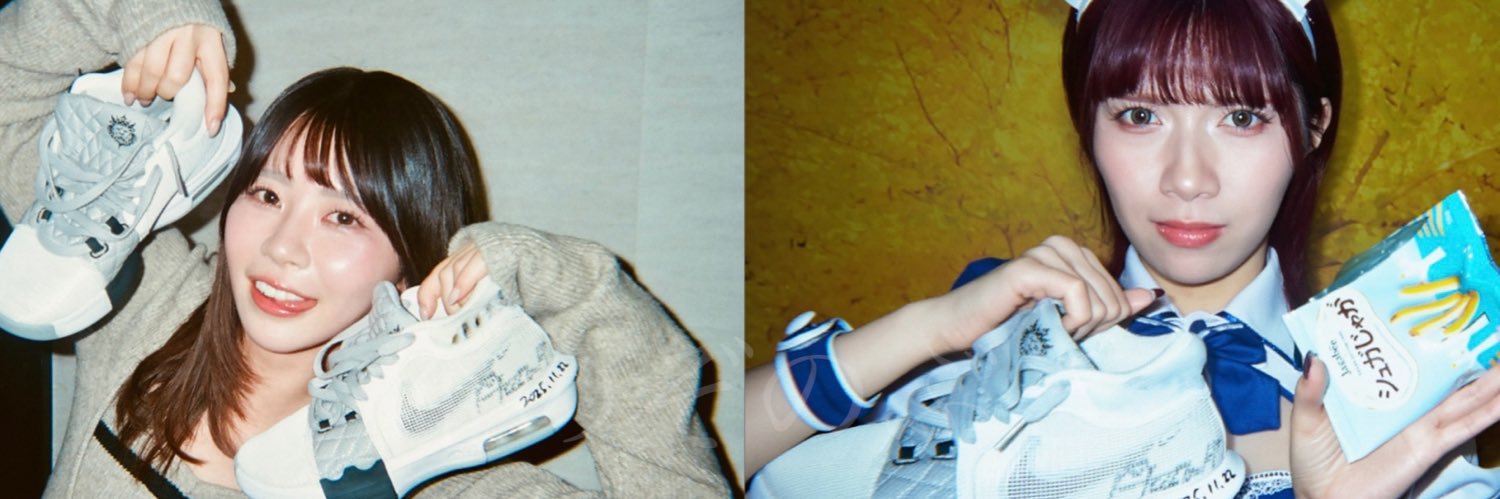 クラムチャウダー🫶👁️🫦👁️ banner