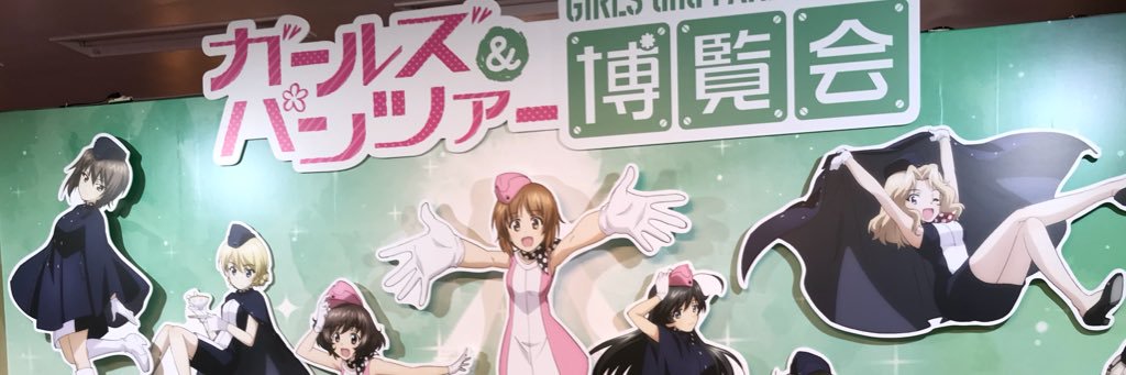 kuronanzou's profile banner image