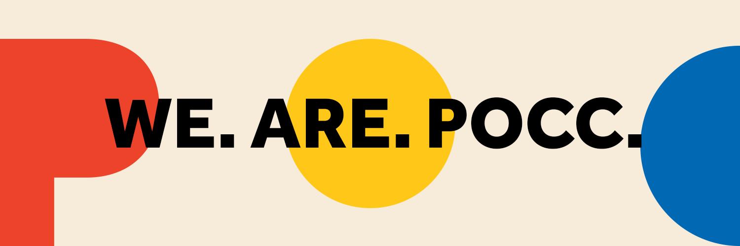 Pocc banner