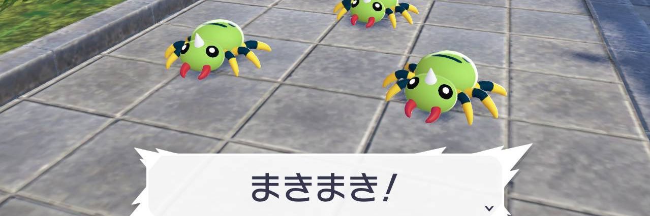 mkp9ytm's profile banner image