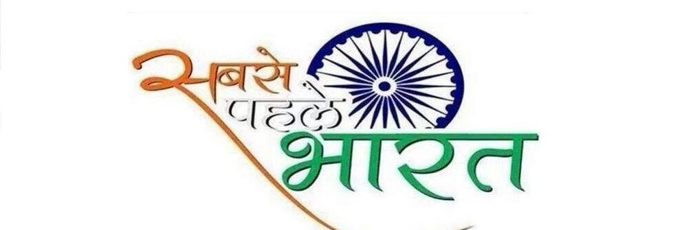 bsarkar88's profile banner image