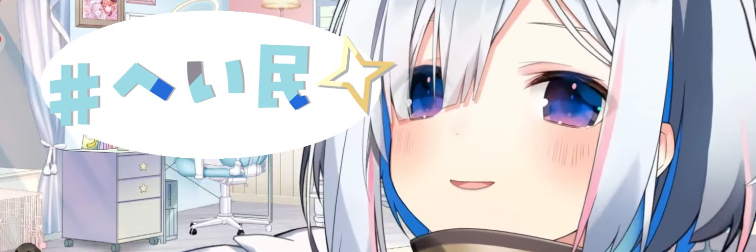 kttmr2020's profile banner image