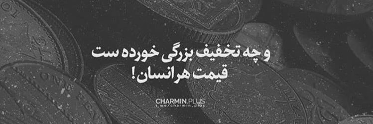عروسک كوكی banner