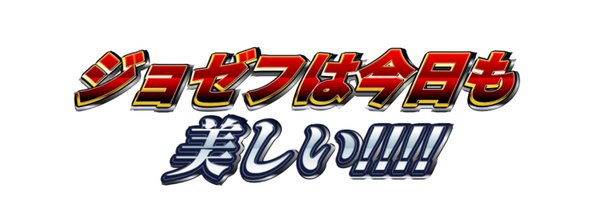 amimoriyama Profile Banner