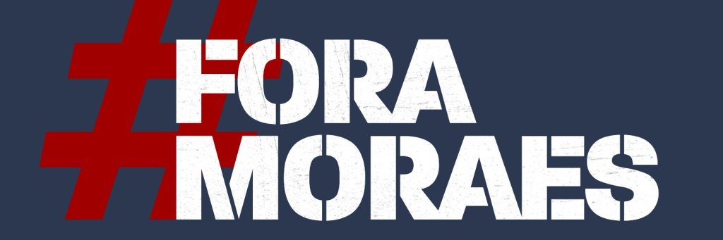 Bruno banner