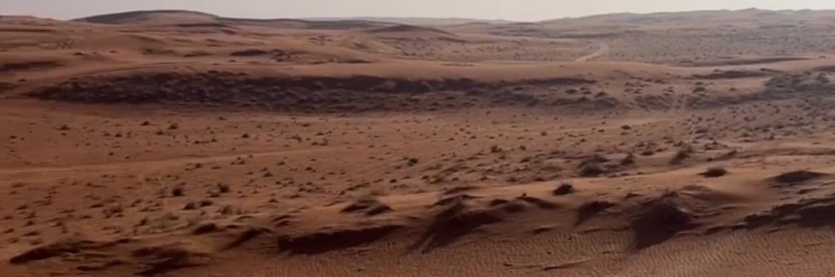 Duha -ALOSEIMI 🌸🌸 banner