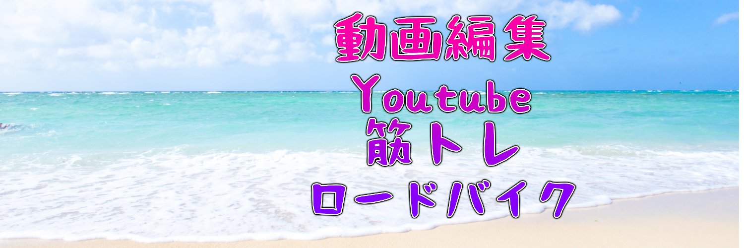 dokijet's profile banner image