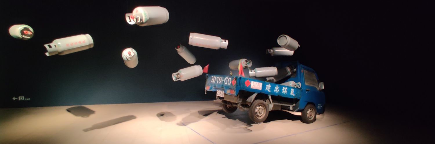 xpan_hk's profile banner image