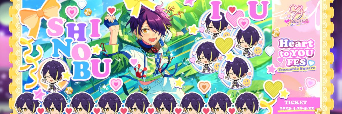 katonist's profile banner image