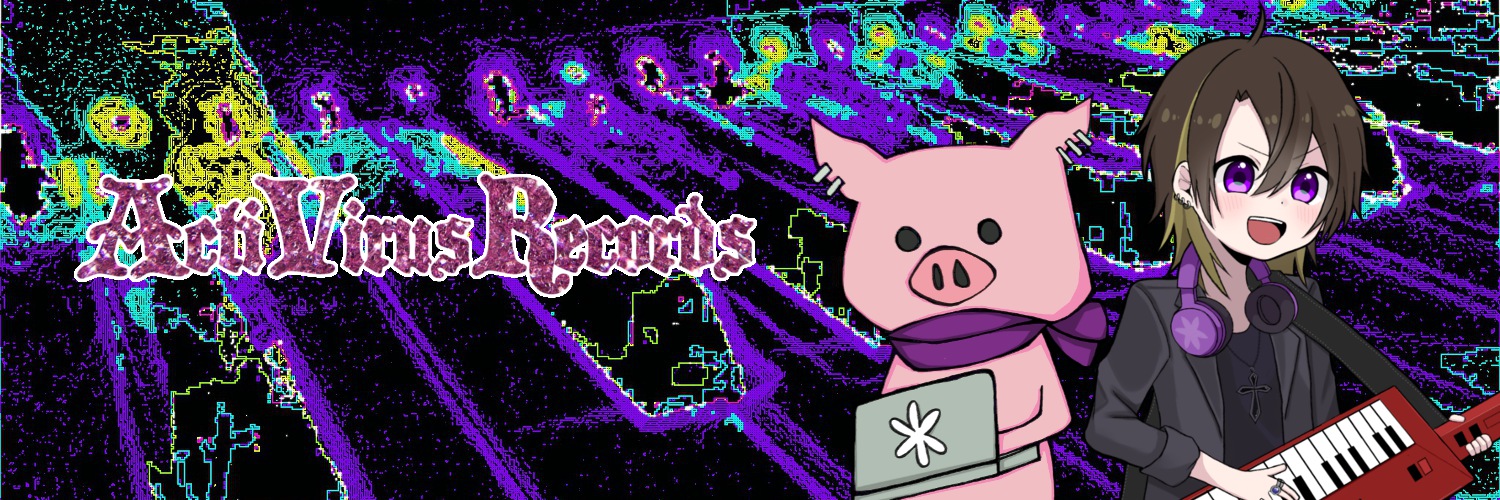 HiDe 【＊＊＊】 banner