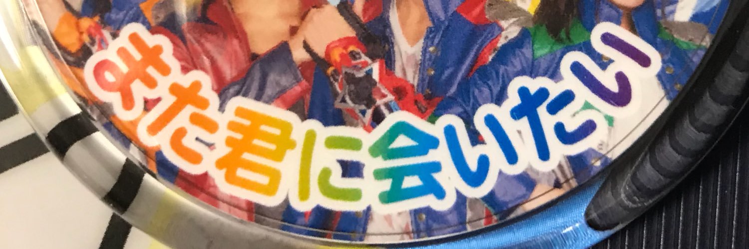 ikawa_mayo's profile banner image