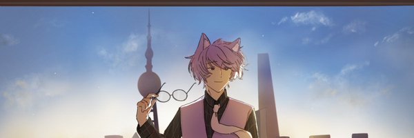 3nderrr Profile Banner