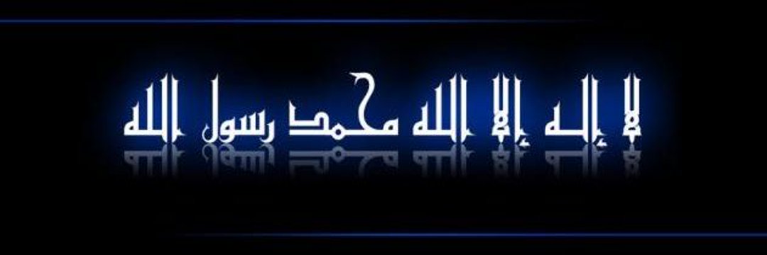زين 🫶 banner