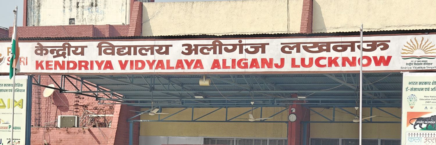 PM SHRI KV ALIGANJ, LUCKNOW (SHIFT-2) banner