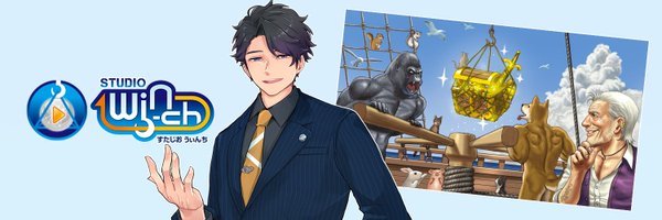 Win_ch1 Profile Banner