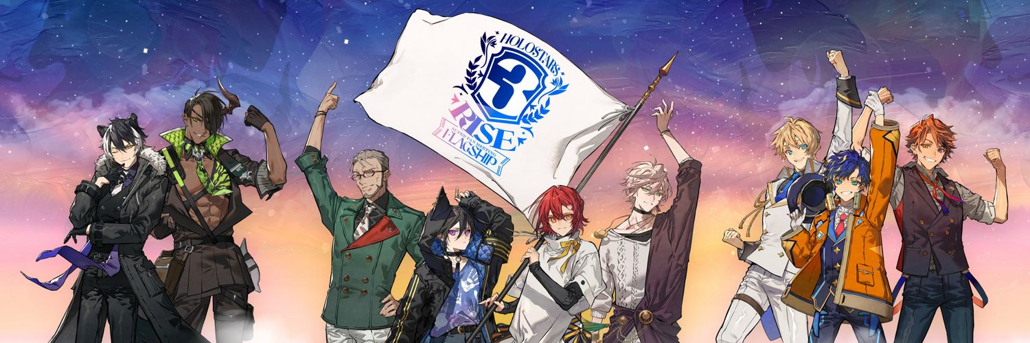 なみだ☆零淚 banner