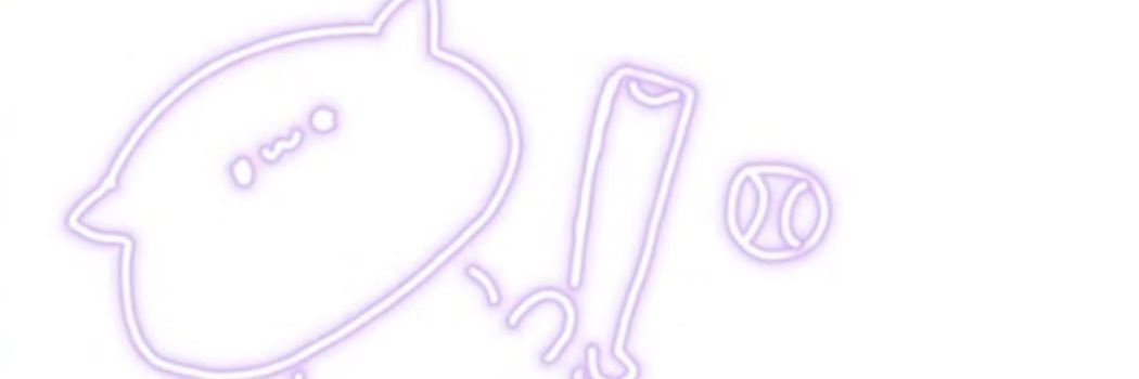 シラン banner