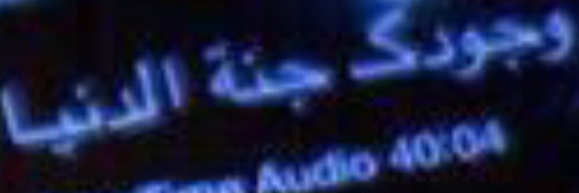 asoom1261's profile banner image