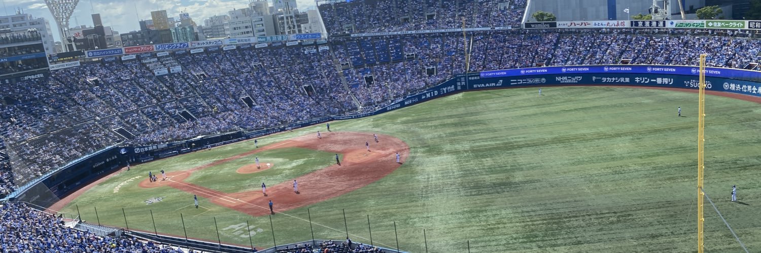 りゅうのヘッダー画像