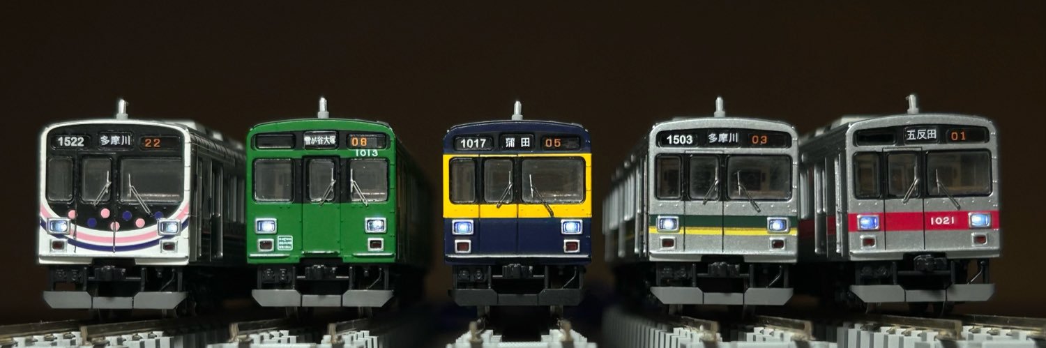 界磁 101号 banner