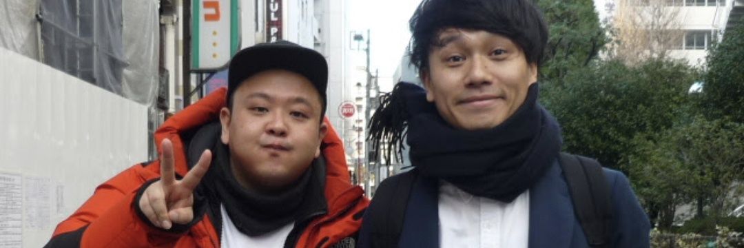 ひとみん / いばらきけん。 banner