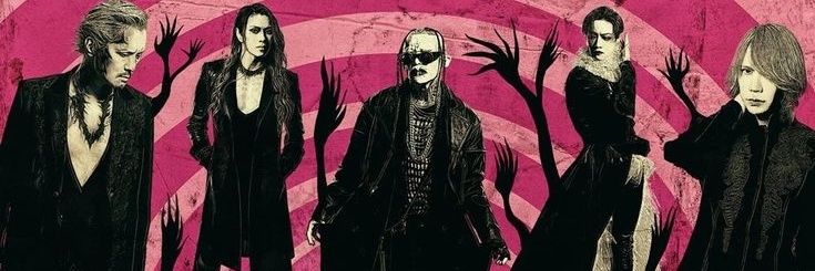 BriandaDeath's profile banner image