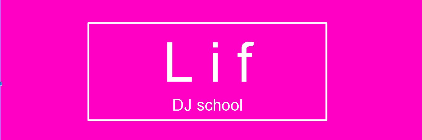 DJCarSea's profile banner image