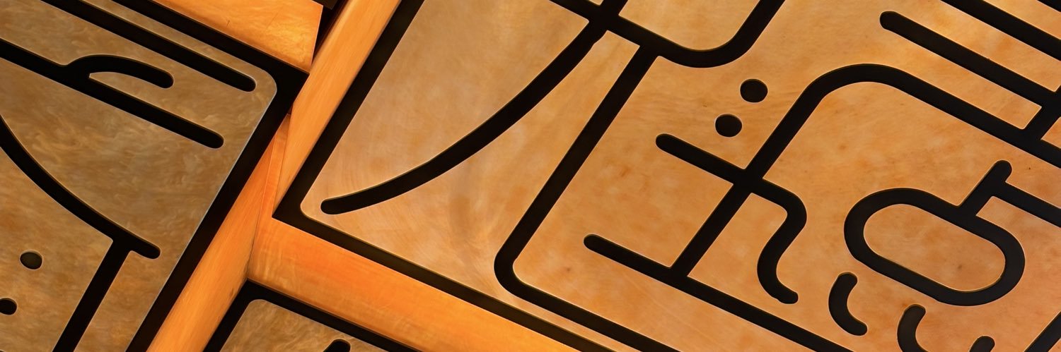 Klar banner
