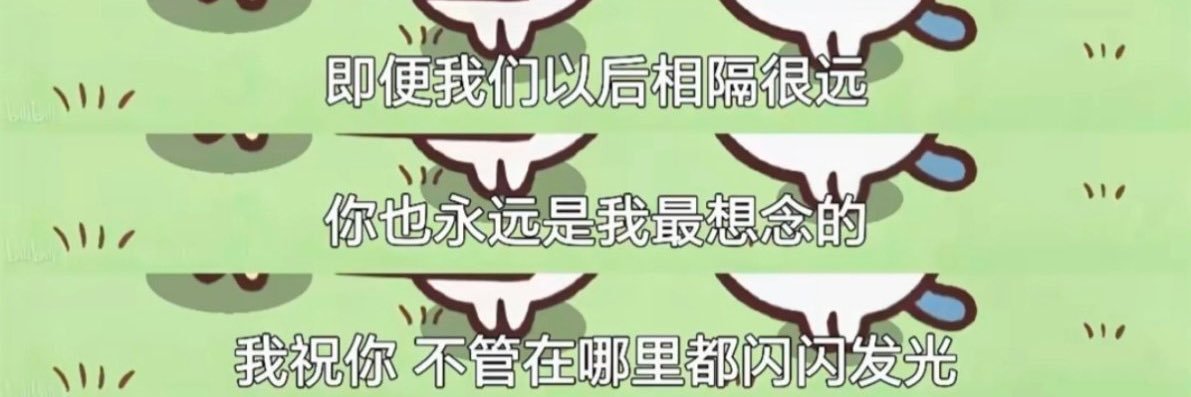 Q1ran_'s profile banner image