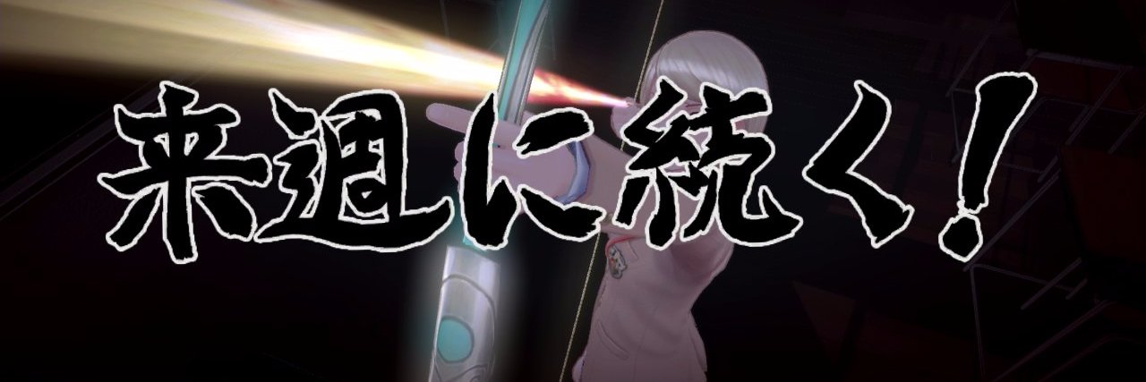 みやっち=銀のエンゼル1個 banner