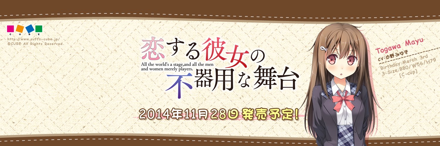 flat_ps's profile banner image
