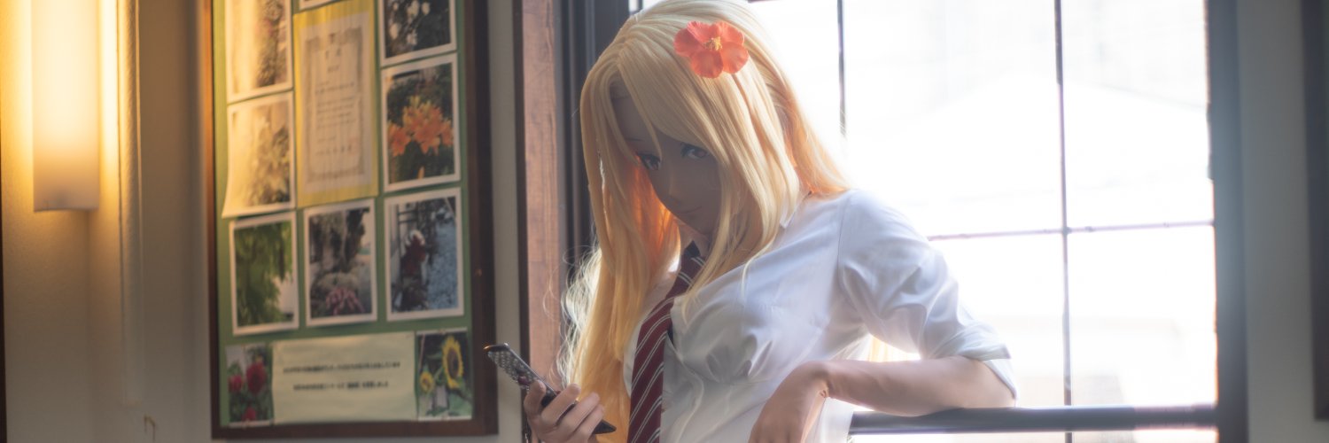 にせきゅあ's banner