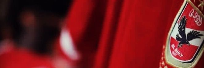 DeshaEed's profile banner image