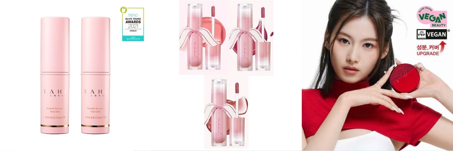 ลิปจากเกาหลี พร้อมส่ง JJ_liptint banner