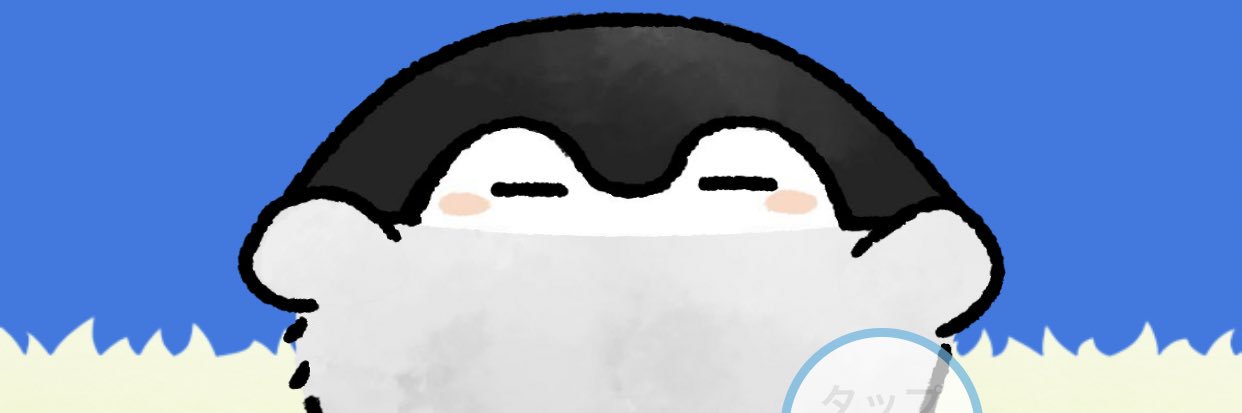 たぬきどん banner