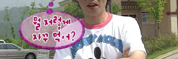 jebalmeyo Profile Banner