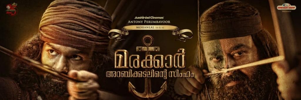 NivedhL's profile banner image