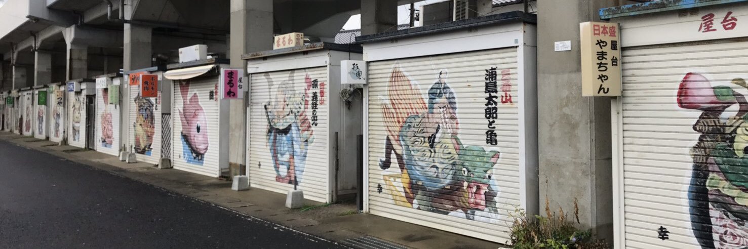 kobati0601's profile banner image