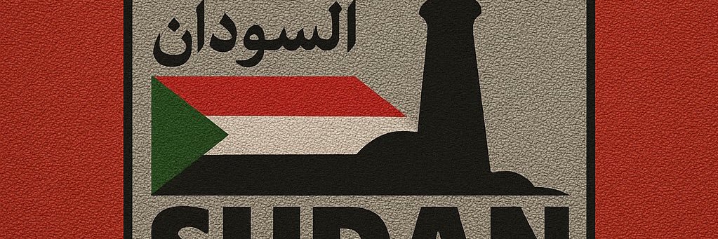 morwanmohammad's profile banner image