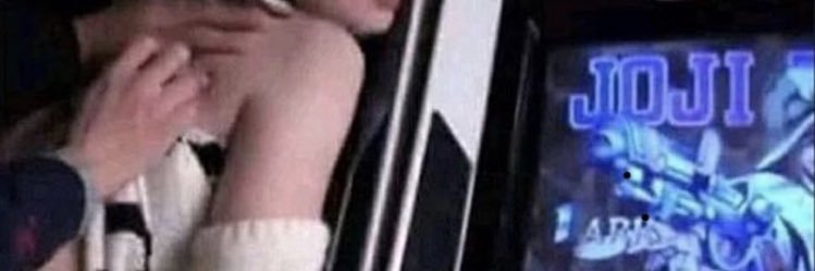 . banner