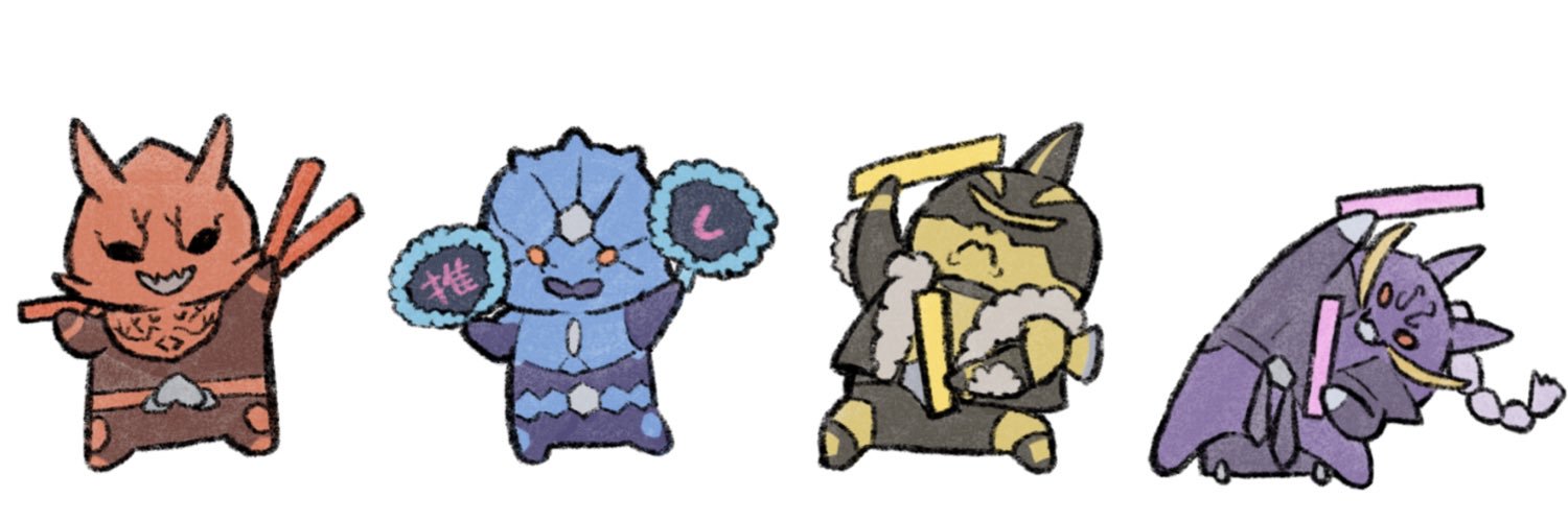 れる's banner