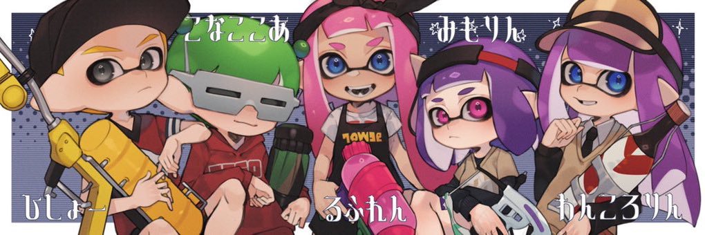 こなぴ banner