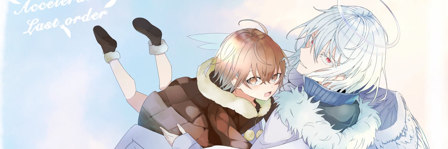 GuuQualia's profile banner image