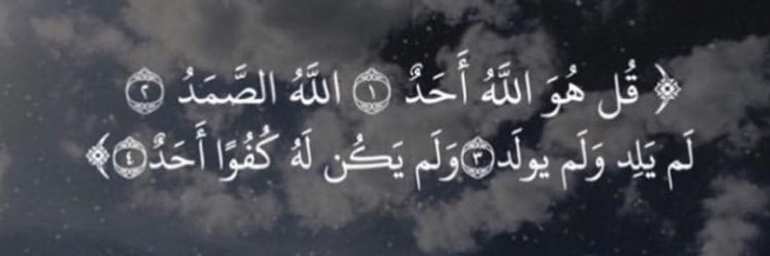 2abdullahA's profile banner image